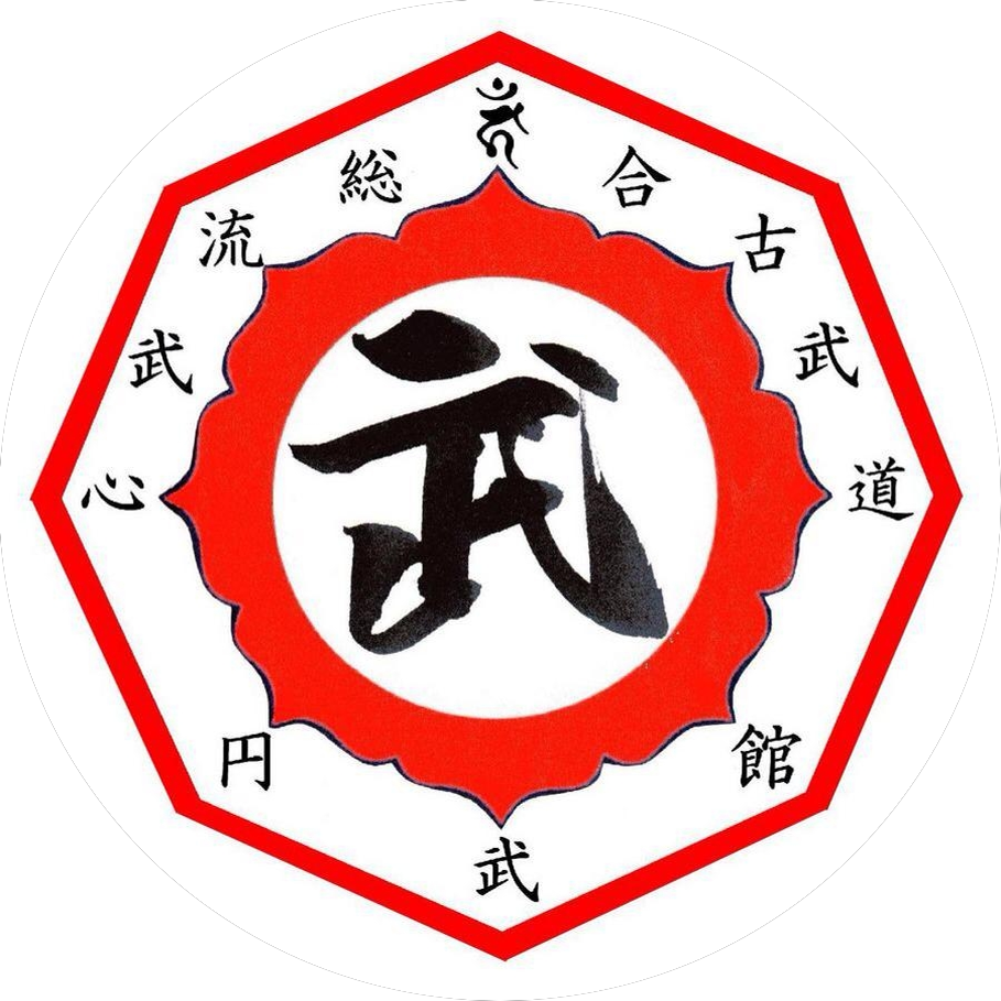 Enshin Itto Ryu Battojutsu Gaildorf